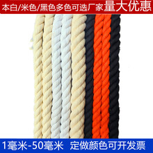 ���K��ɫ �������K��ˇ���K �ֹ�DIY���K10�������K��ɫ �����K