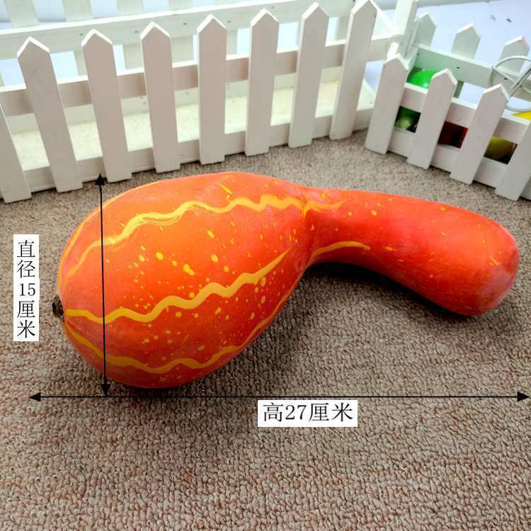 大かぼちゃのクリスマスの収穫祭の装飾品のクロスボーダーの商品の供給源のシミュレーションの野菜の模型の撮影の道具の卸売り|undefined