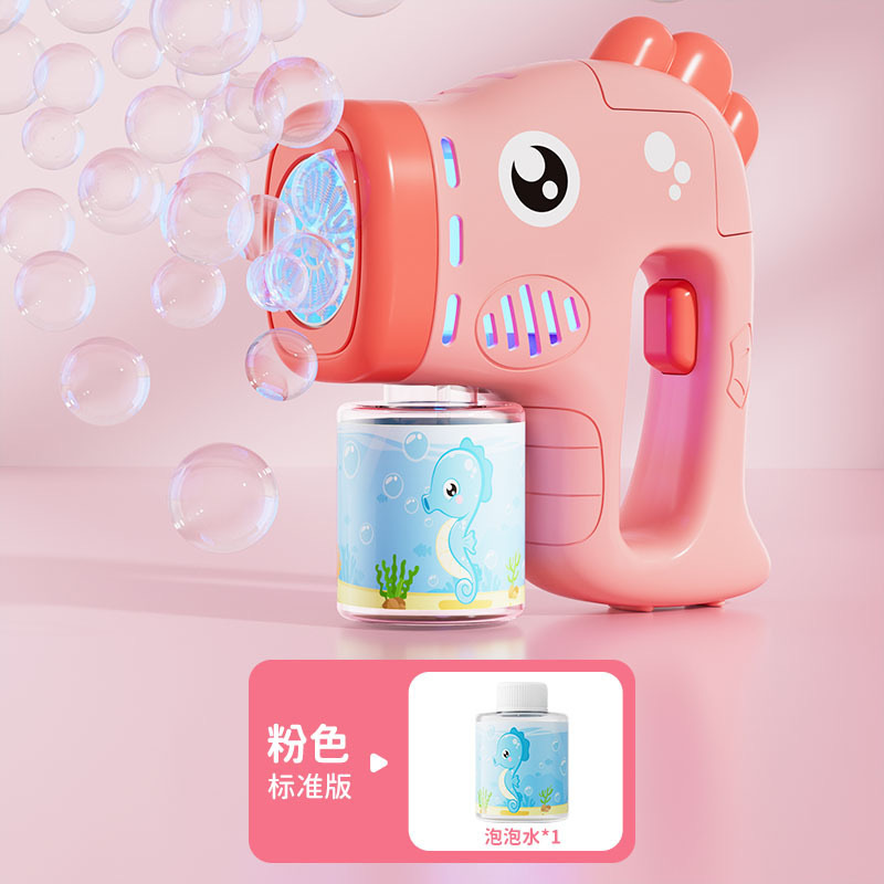 Hot en línea para niños máquina de burbujas automática de gran capacidad no fugas de agua juguetes de mano para niños soplando burbujas de agua