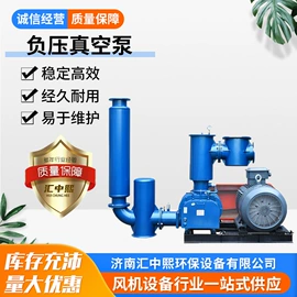 鼓风机;加料机;通风机