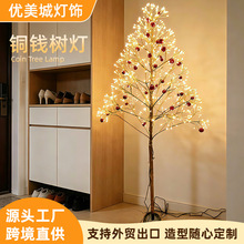 Copper Wire Tree Lampů��׹��߲��ǹ����҃��b�LED�~�����