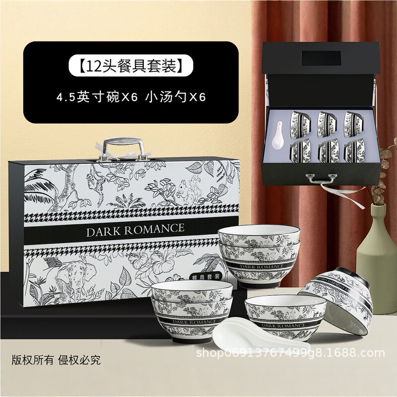 Jianyuan Ceramic Hepburn Story - 12-Piece Light Luxury Ceramic High-End Retro Dining Set with High Aesthetic Value for Snacks and Water Jianyuan Ceramic Hepburn Story - 12-Piece Light Luxury Ceramic High-End Retro Dining Set with High Aesthetic Value for Snacks and Water