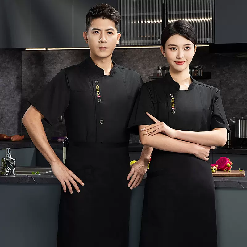 批发餐饮厨师工作服夏装餐厅饭店烘焙厨师服男女学校后厨短袖工装