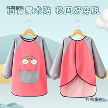 ��ͯ��ˇ��ȹС�W������ë�P�և����׃��@���g�n���·�С����̫��