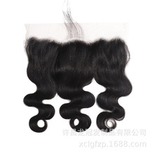 Body Wave 13x4 Lace Frontal Closure 透明网 自然色 发块 现货