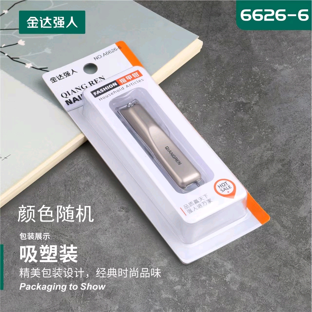Hombre fuerte al por mayor 2025 nuevo cortaúñas de embalaje independiente grande cortaúñas diagonales cortaúñas planas