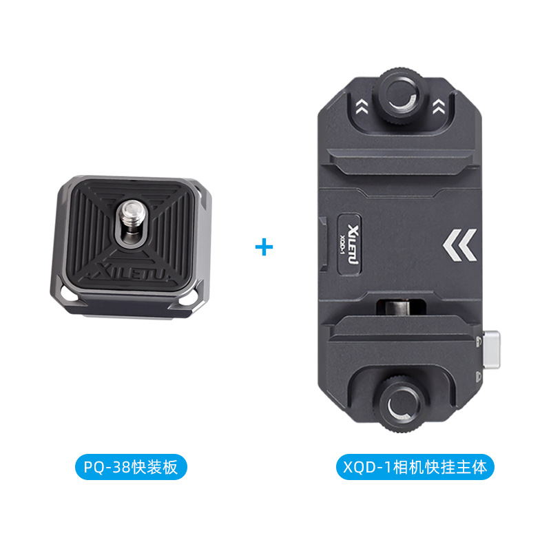 Xiletu micro SLR cámara rápida colgando hebilla fotografía hombro colgando accesorios cintura colgando sistema Instalación rápida mano deportes liberación rápida