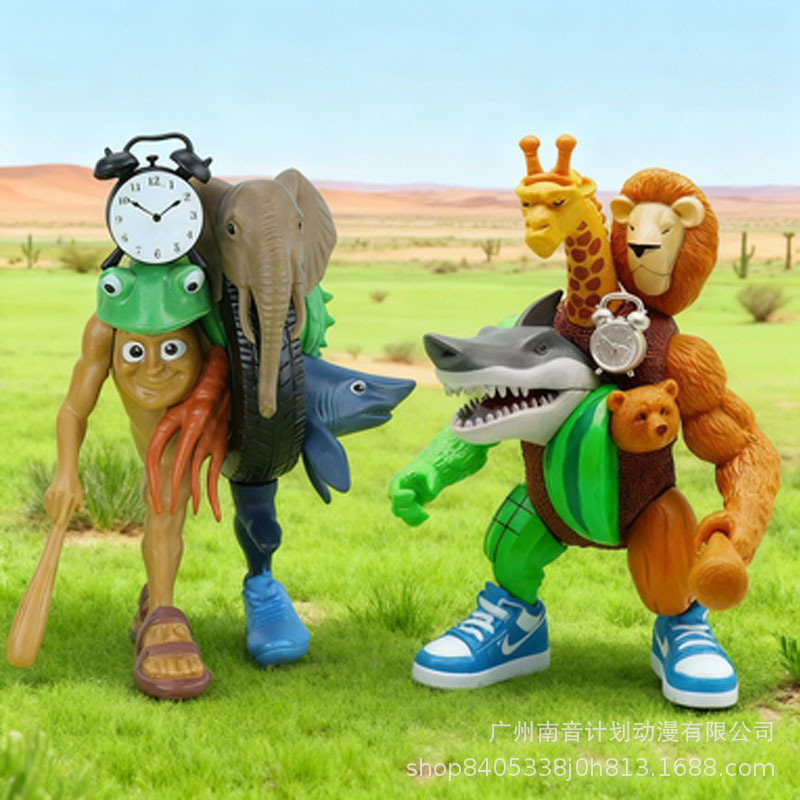 Ai Shan Hai Jing Figure Stitched Monster Foreign Monster Fusion Version Doll Plush Shan Hai Jing Figure Large Combination Version