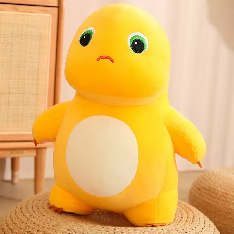 新しいひまわりミルクドラゴンぬいぐるみ子供の縫いぐるみギフト人形ベッド装飾人形黒顔ミルクドラゴン|undefined