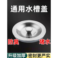 �N��ˮ��ϴ��ز��P��w��ˮ�۷���wϴĘ���ˮ��ˮϴ��������