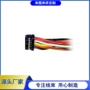 连接对接公母sm端子线