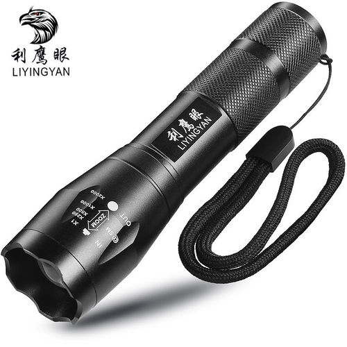 LED power bank flashlight with strong light can be charged by mobile phone, ultra-bright long-range household mini student outdoor small flashlight