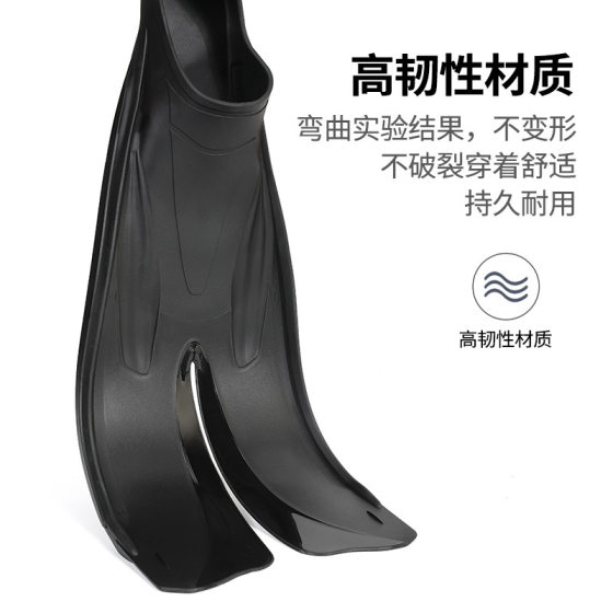 Wave Cross-Border Bifurcation Transparent Professional Fins Men's Freestyle Diving Snorkeling Training Swimming Cross-Border Adult Fins