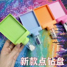 �¿��ʯ���c荱P �m��Aƿ �ռ{�� �Y荱P ��荱P �ʯ��DIY����