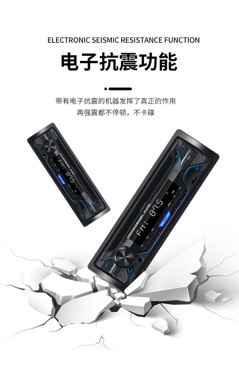 Car Audio Cd Player Dvd Mp3 Bluetooth Radio