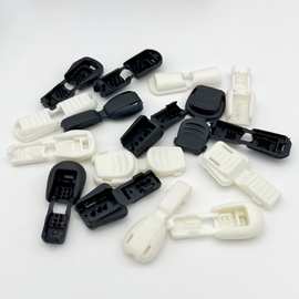 纽扣塑料尾夹穿绳扣吊钟收紧扣止绳扣鞋带拉链头伞绳夹文件袋夹扣