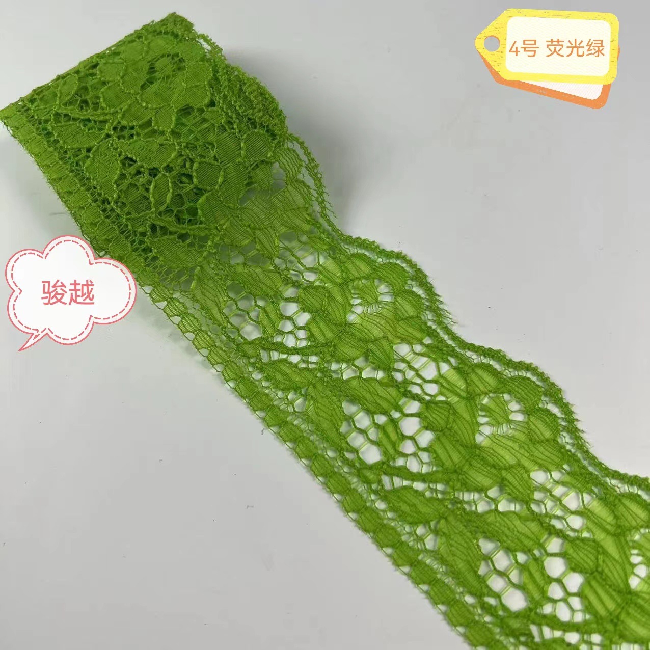 A largo plazo en stock 6cm 40 colores no elástico poliéster encaje Ropa Accesorios falda encaje 667 #