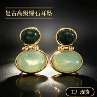 跨境复古做旧天然绿石头金色拼接耳坠椭圆耳钉工厂现货直播货源
