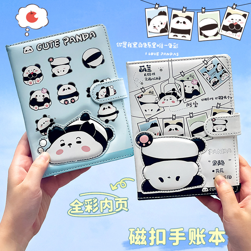 Panda Cute Magnet Notebook High-Quality Portable Pocket Journal Notebook Fun Creative Cartoon Handmade Notebook