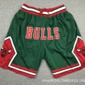 BULLS GREEN