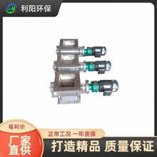 DжyaS316LP䓷yӹ͉D