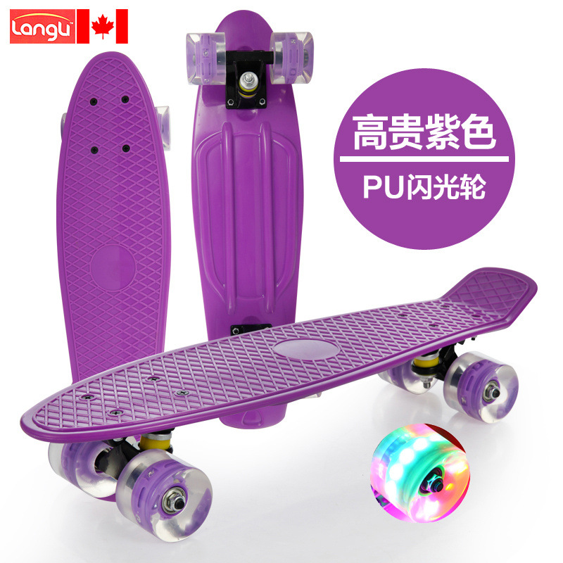 Pequeño tablero de pescado para niños adultos adolescentes 3 - 6 - 12 años principiantes de cuatro ruedas scooter profesional