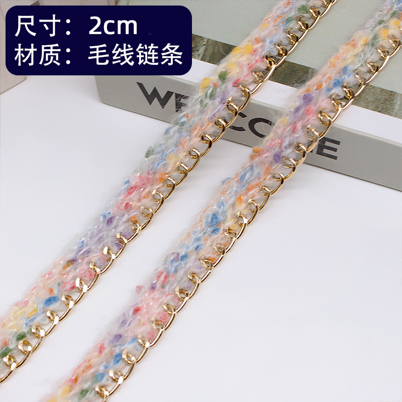 ��Ʒ�� 2cm��ɫë�߽����������ϻ��� ����װ��Ʒ֯������������