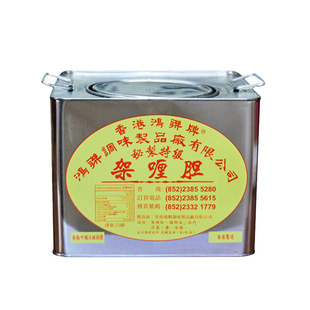 ������ƿ��đ9.53kg �ͼ�ଲ�͏d���ţ�� ̩����ԭ�ϴ�Ͱ�b