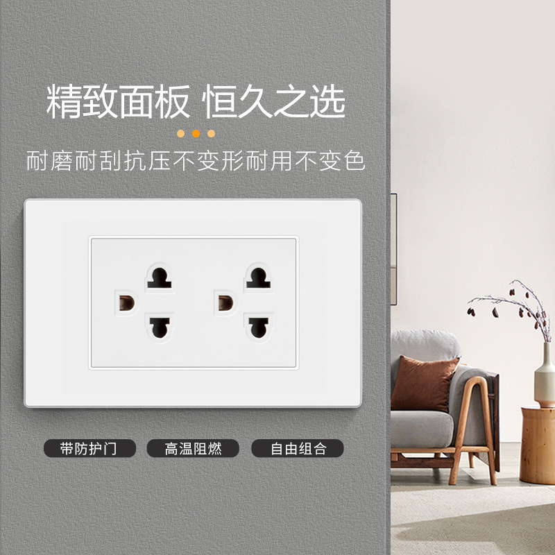 台湾美式118型暗装二位双15A美标外贸多功能三极六孔