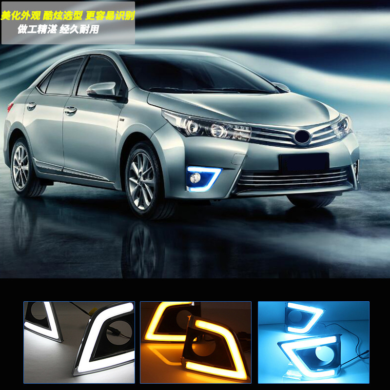 Aplicable a 14 / 15 / 16 años de Toyota Corolla LED lámpara diurna renovar lámpara diurna de dirección lámpara de niebla