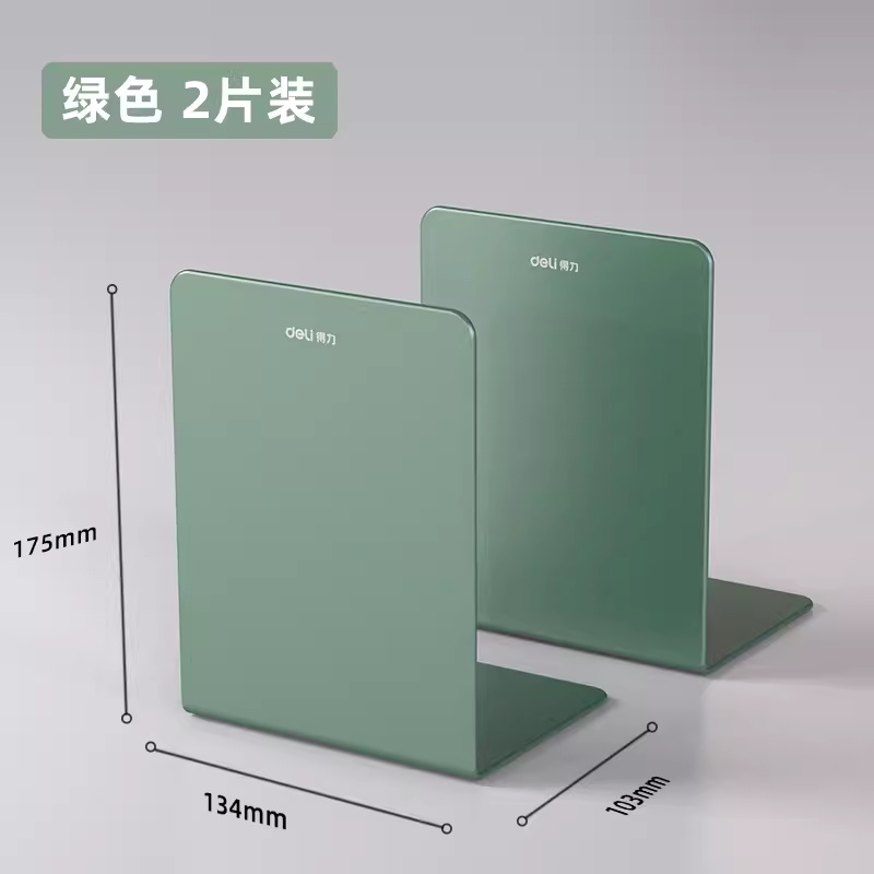 Delit Desktop Book Stand Stand Book Holder Book Stand Book Stand Book Stand Book Stand Panel Book Stand Metal grosor creativo alto