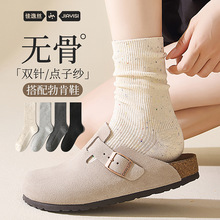 �m��Ů��＾��Ͳ�m�����pᘟo�ǶѶ��m�䲪��ЬŮʿ�c�Ӽ��L�m