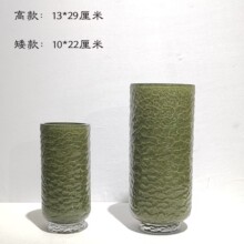 新中式创意水珠设计墨绿瓷色玻璃花瓶家居软装饰品插花装饰摆件
