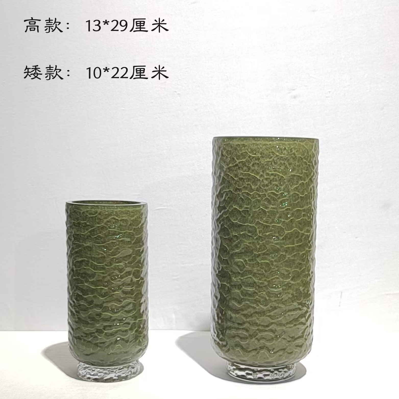 新中式创意水珠设计墨绿瓷色玻璃花瓶家居软装饰品插花装饰摆件