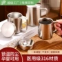 隔热双层学生带盖儿童杯