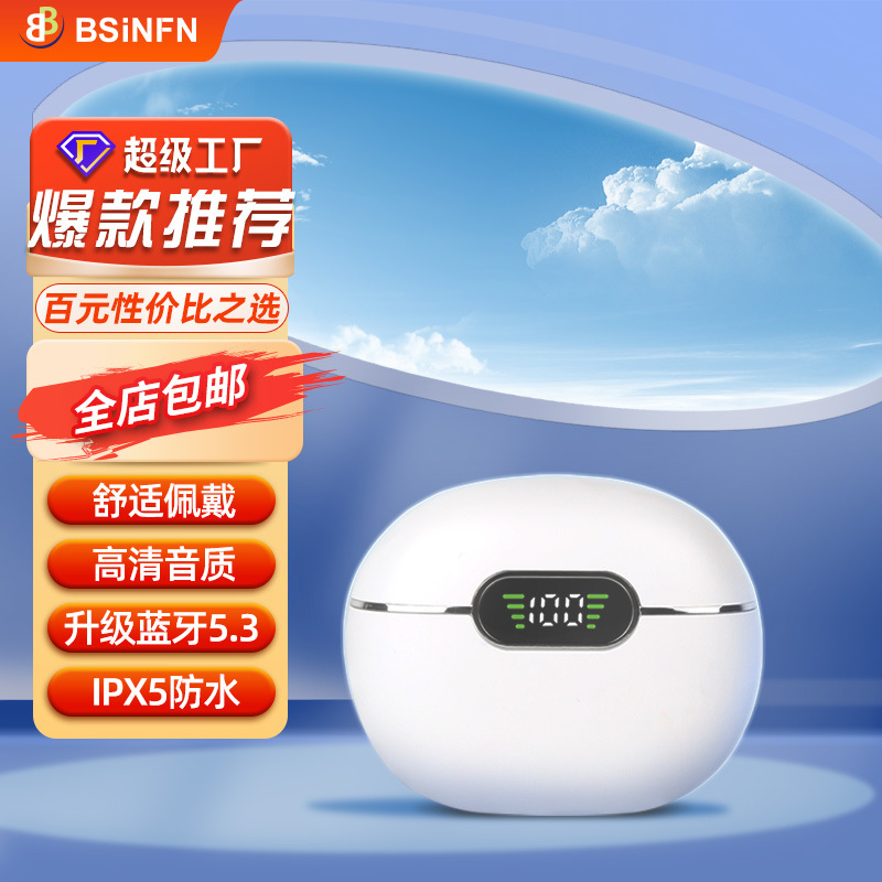 Audífonos Inalámbricos Intrauditivos con Tecnología de Reducción de Ruido, Pantalla Digital, Batería de Ultra Larga Duración, Resistentes al Agua, Bluetooth Inteligente, Baja Latencia