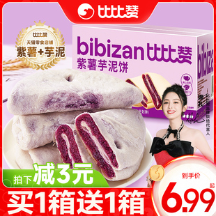 �ȱ�ٝ�����������������0���С��ʳ��𒿨С�����e֬��ʳƷ