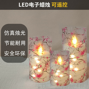 Led Digital Candle Light Concert Candlelight Ornaments Wedding Romantic Proposal Artificial Remote Control Plum Blossom Digital Candle