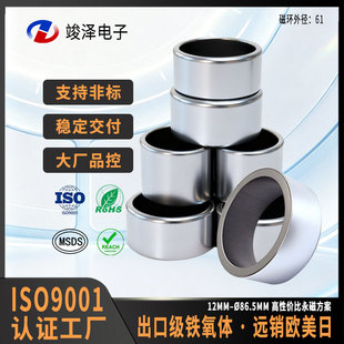 �F���w���ňA�h�����l���a�S��12mm-86.5mmȫ�ߴ綨�� �߾����͜�