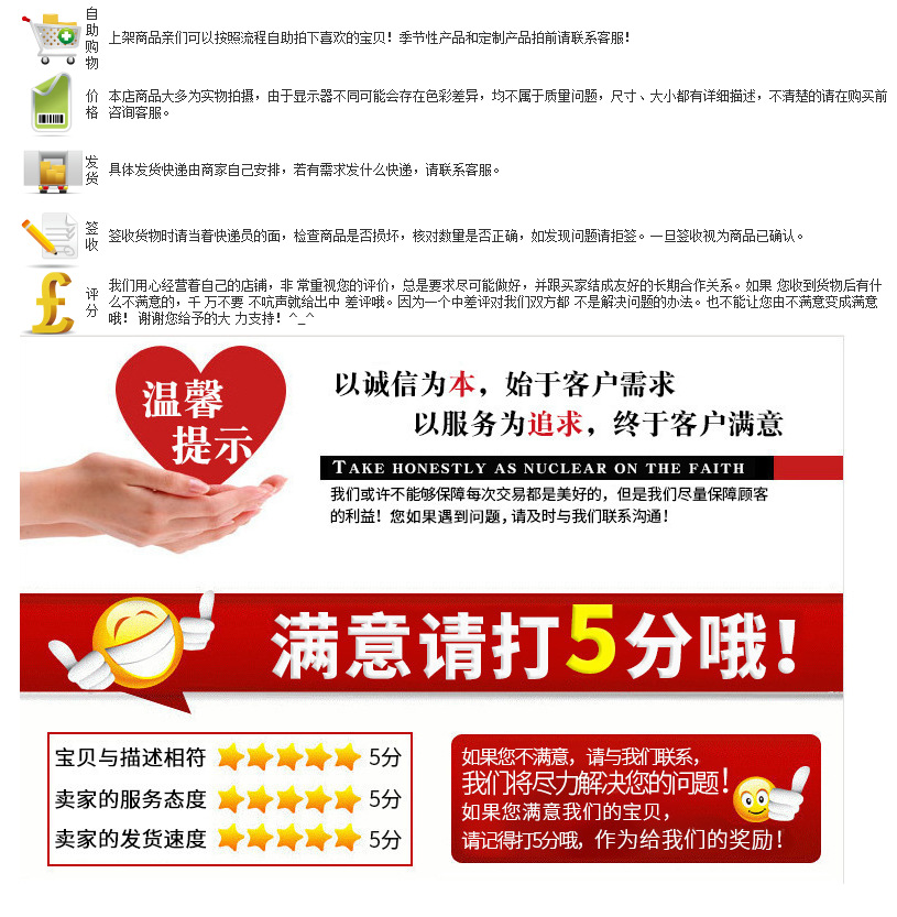 Huang Qi Slices (Astragalus membranaceus) — Dried Nail-Grade Root Slices for Tea & Soup specifications