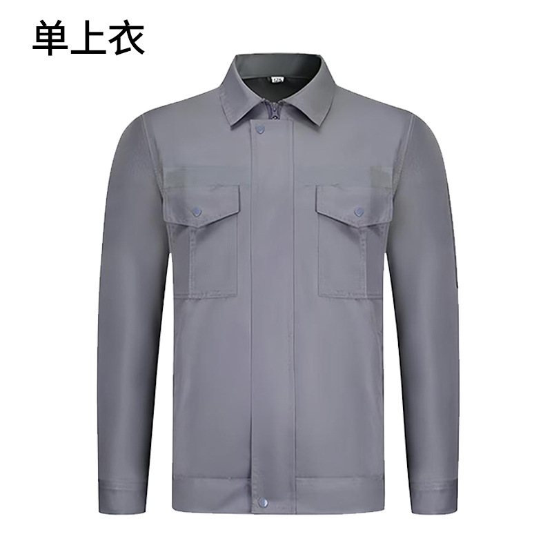 Gray [polyester top] / 165