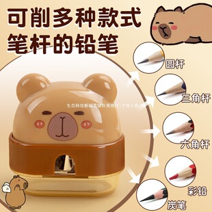 ���;��P��С�ͱ�y�D�P�����P����ͯС�W������һ�꼉�����l���l