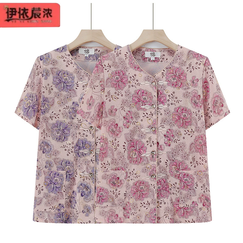 Летняя бабушка с круглым вырезом с короткими рукавами рубашка футболка 2024 новые старые женщины тонкая дышащая рубашка с принтом
