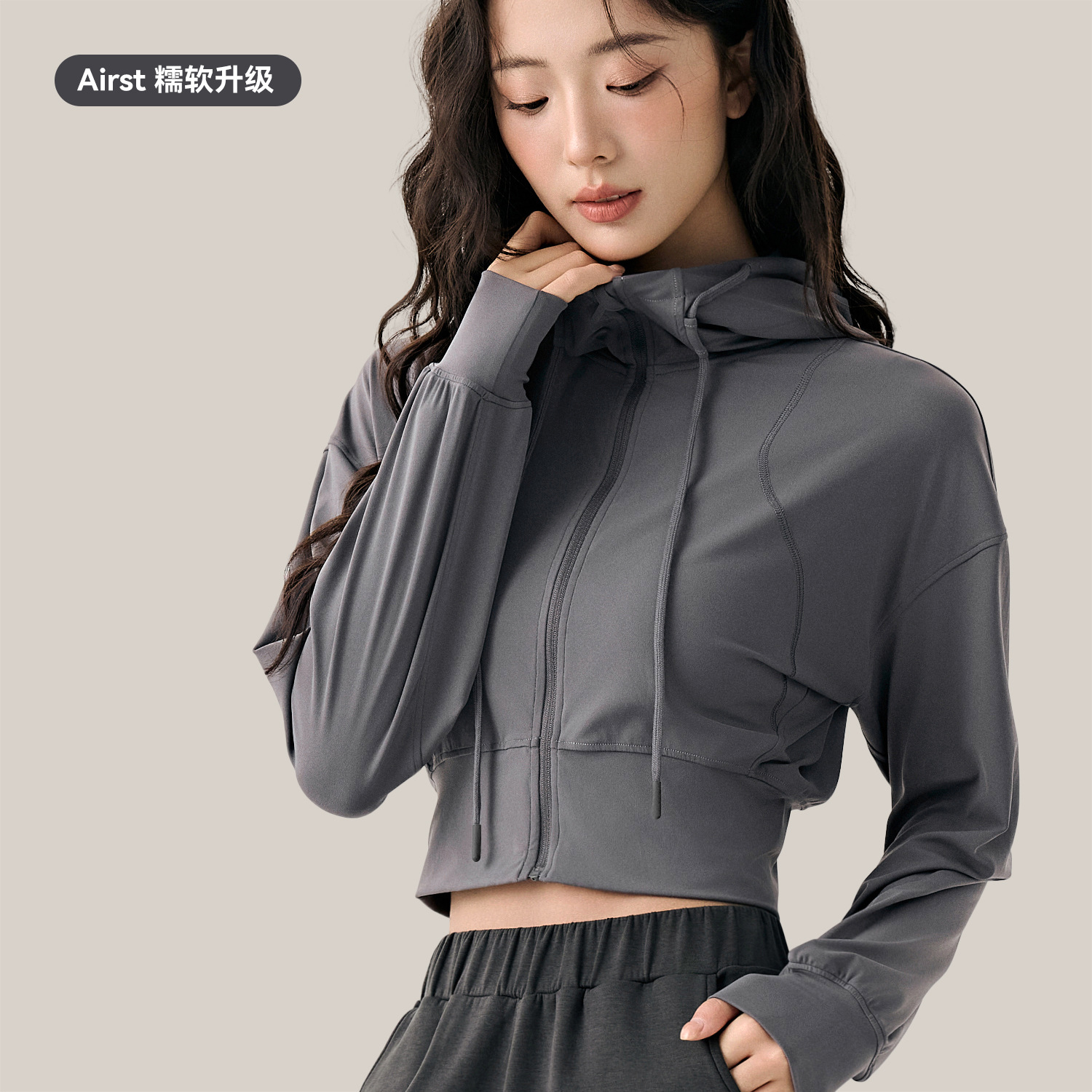 Sports Jacket for Women, Loose, Casual, Versatile, Fitness Top, Outdoor Running, High Elasticity, Slimming Yoga Wear, Fitness Jacket