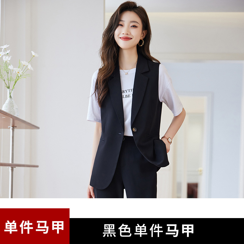Black vest
