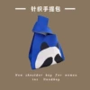 Blindfolded Panda-Blue