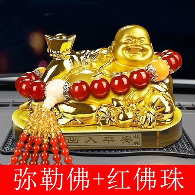 Car ornaments | Aromatherapy Perfume Crystal Perfume Holder