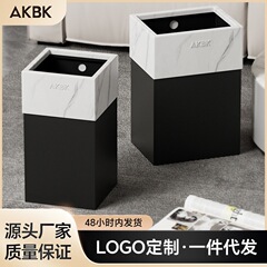 家庭用ゴミ箱大理石寝室客間大容量直投AKBKゴミ箱軽贅沢アイデア古風2025