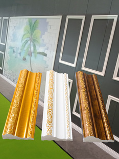 Decorative Lines Pvc Tv Sofa Background Wall Edge Banding European Picture Frame Flat Line Non-Solid Wood Closing Edge Banding