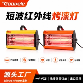 钣金设备;烤漆设备;气动刻字笔
